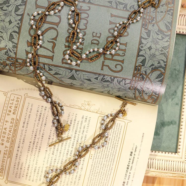 Perle Tressée Pearl Chain Bracelet